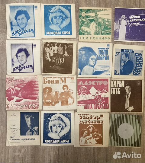 Пластинки маленькие гибкие