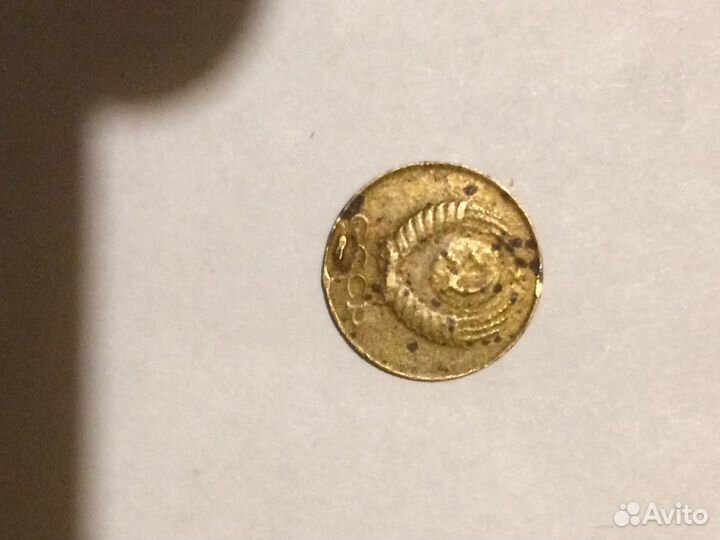 Копейка брак