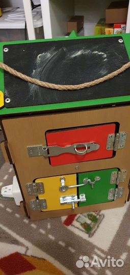 Бизидом большой