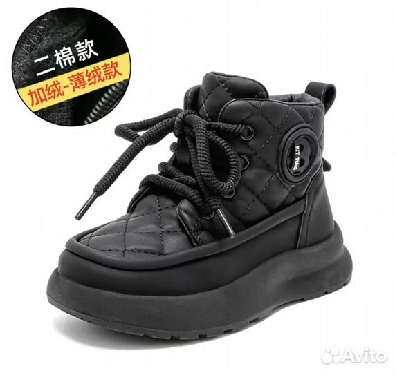 Осенние ботинки martin