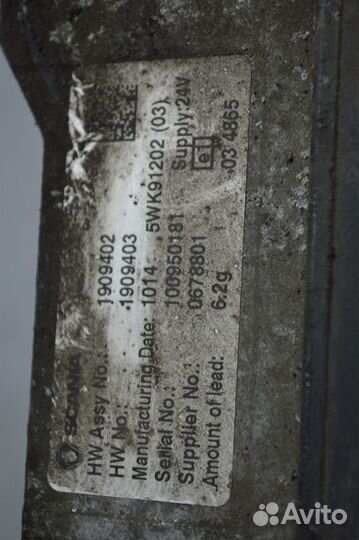 Блок управления двигателем scania R-series (01.04)