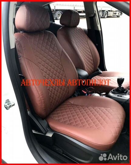 Чехлы Автопилот Chevrolet Cruze из экокожи Ромб