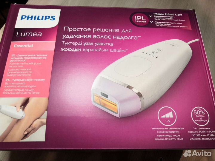 Фотоэпилятор philips lumea Essential BRI863