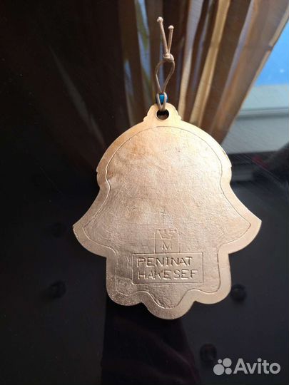 Амулет-оберег от сглаза. Хамса Израиль