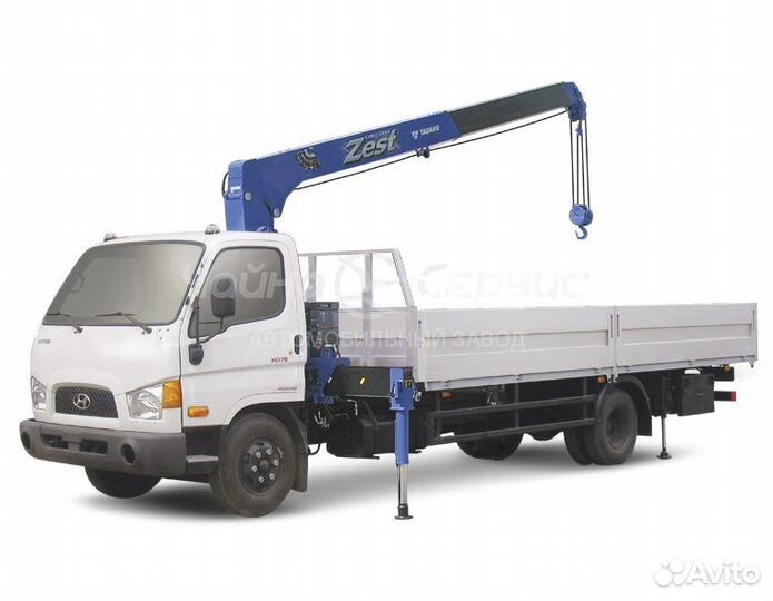 Услуги манипулятора