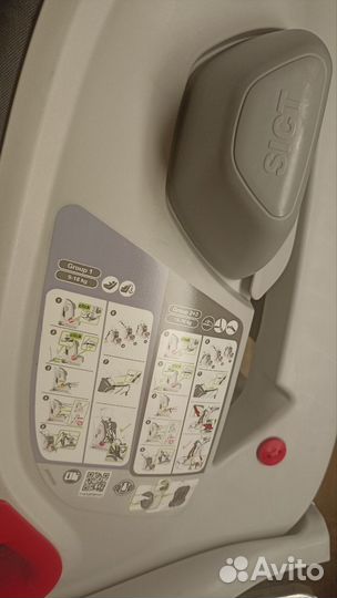 Детское автокресло britax romer 9-36кг (1-12 лет)