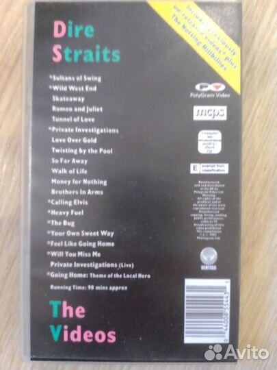 Студийная видеокассета произведена в Англии