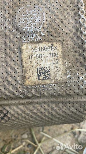 Датчик температуры сажевого фильтра Bmw 530D G30