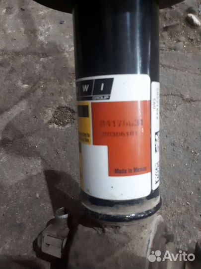 Передние амортизаторы cadillac escalade