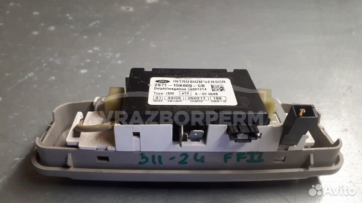 Плафон салонный Ford Focus