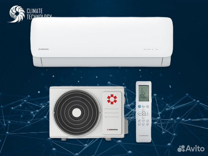 Сплит система с монтажом