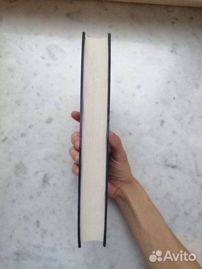 Книга Фэнни Флэгг 