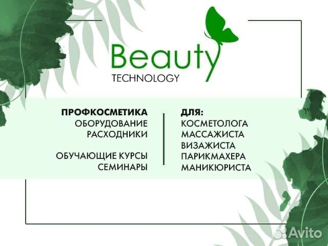 Перчатки нитриловые S