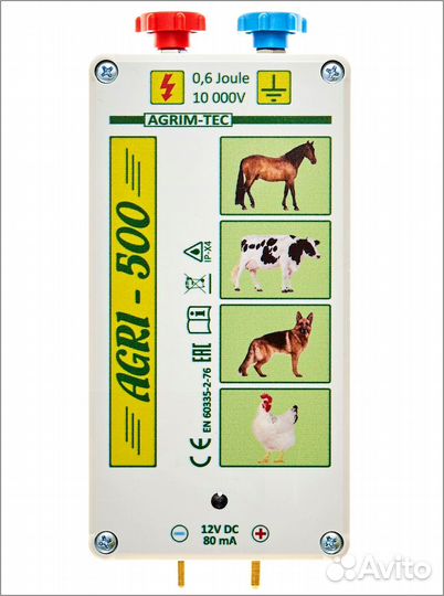 Электропастух