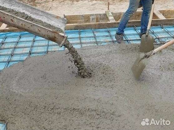 Бетон доставка