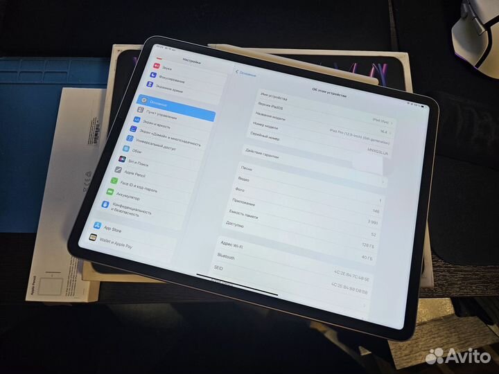 iPad Pro 12.9 M2 WiFi 128Gb + Apple Pencil + чехол