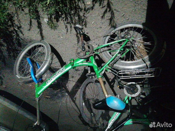 Велосипед бу