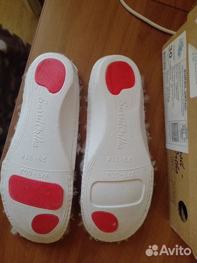 Ортопедические стельки зимние 30р