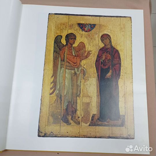 Альбом Государственная Третьяковская галерея 1987