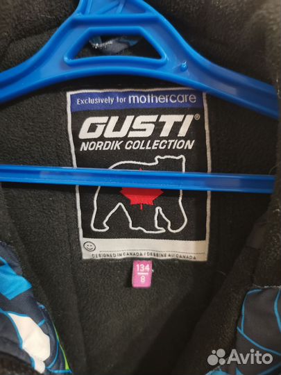 Куртка зимняя