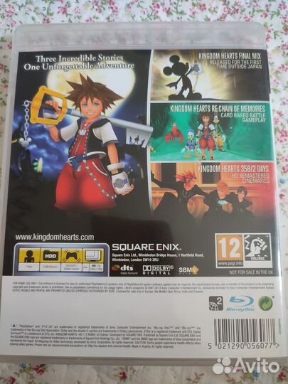 Kingdom hearts 1,5 ps 3