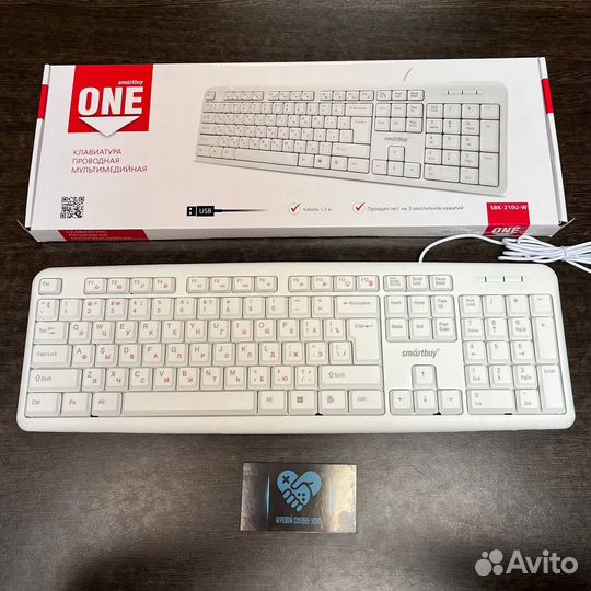 Новая проводная клавиатура SmartBuy белая