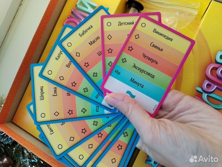 Настольная игра Воображарий junior