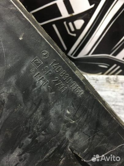 Корпус салонного фильтра Mercedes-Benz W140