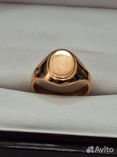 Золотое кольцо