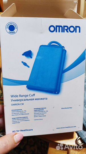 Манжета для тонометра Omron