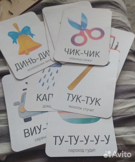 Детские книги,раскраски,карточки новые