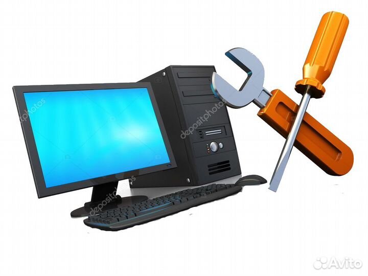 Компьютерная помощь