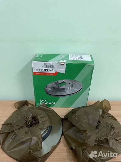 Диски тормозные Logan/Sandero