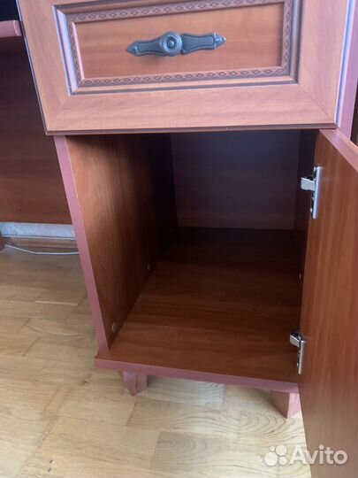 Рабочий стол