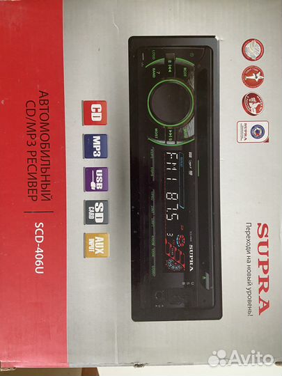 Автомагнитола supra