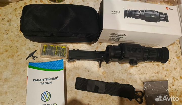 Тепловизор для охоты