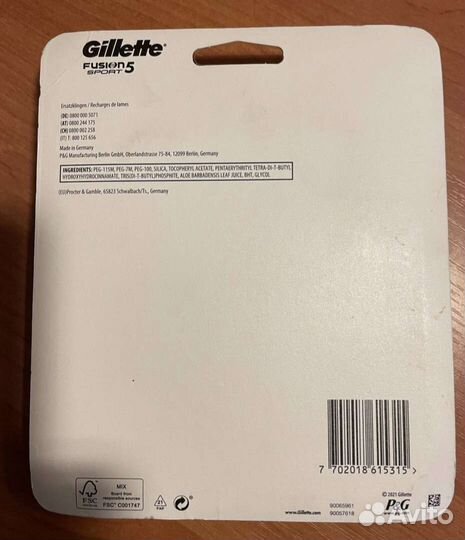 Gillette Fusion 5 / Mach 3