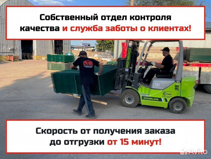 Стеклопластиковая арматура 4 мм - 16 мм