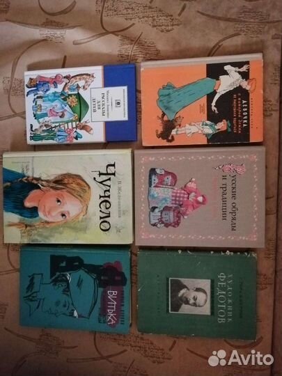 Детские книги, Мемуары, Кассиль 5 т