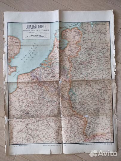 Карта Первой мировой войны, оригинал