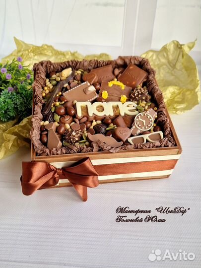 Набор шоколадный мужской