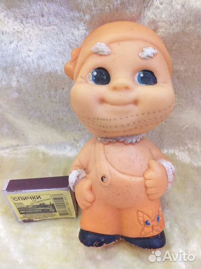 Игрушки резиновые,СССР