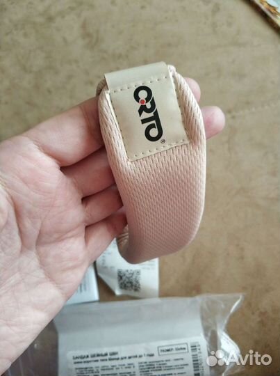 Бандаж новый шейный орто