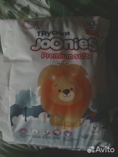 Трусики подгузники 12-17 кг joonies premium soft