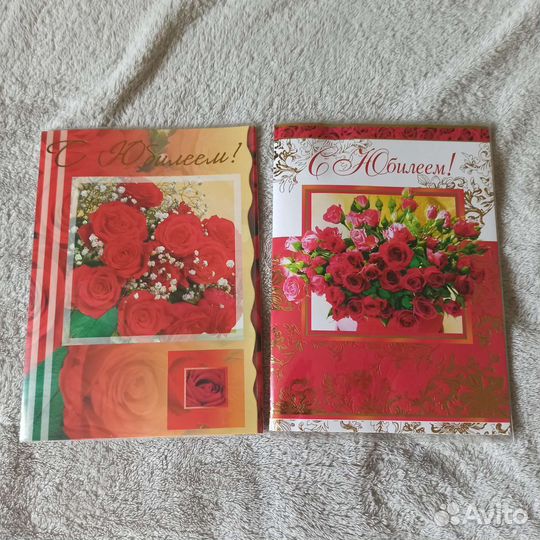 Музыкальные открытки ретро винтаж