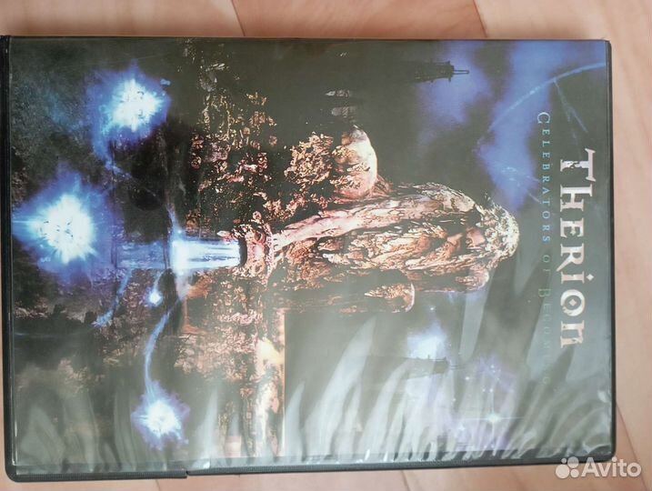 Dvd диски музыка