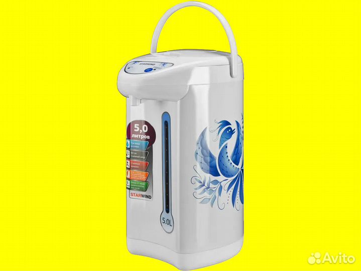 Термопот Starwind STP-2851 Гарантия 6 мес