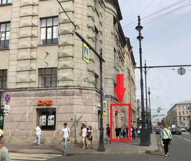 Торговая площадь м. 