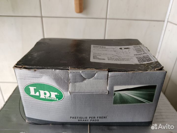 Тормозные колодки передние