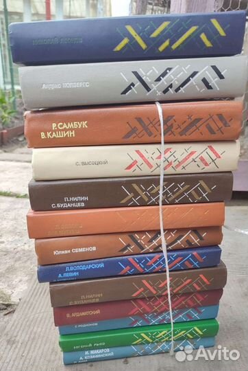 Библиотека Советский детектив 26 томов